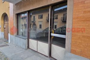 Box/Posto auto Frossasco [Cod. rif 3289072VRG]