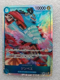 Jinbe OP14-049 One Piece 