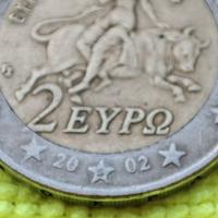 MONETA 2 EURO GRECA CON LA S