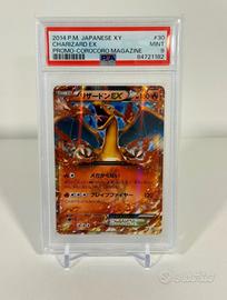 Charizard ex japanese PSA 9
