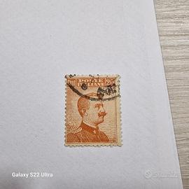 Michetti a destra 20 centesimi 1916