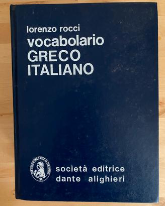 Vocabolario greco rocci