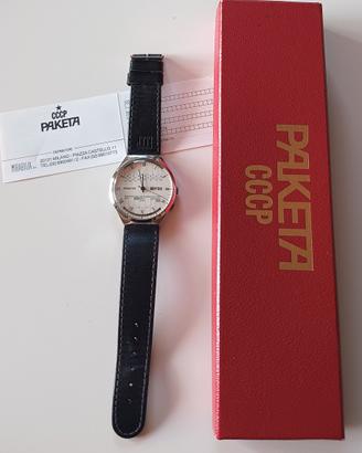 Orologio da polso russo Paketa 1989