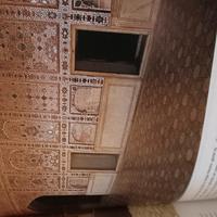ENCICLOPEDIA 