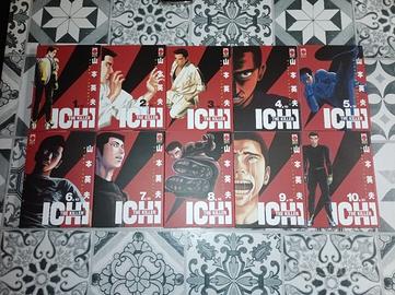 ichi the killer - hideo yamamoto