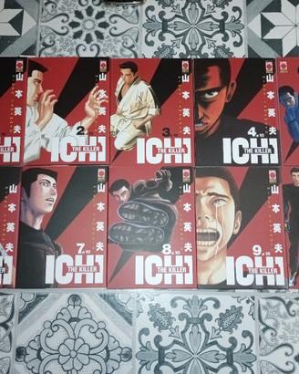 ichi the killer - hideo yamamoto
