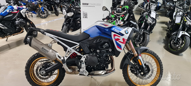 BMW F900GS Trophy