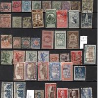 Italia Regno  - Francobolli