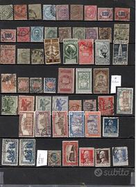 Italia Regno  - Francobolli