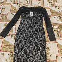 abito tubino Denny Rose 