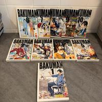 Manga Bakuman