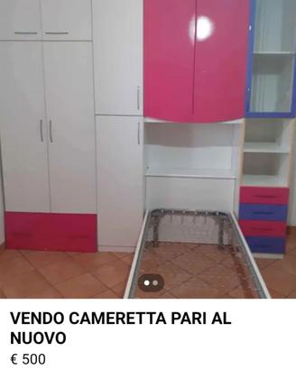 CAMERETTA