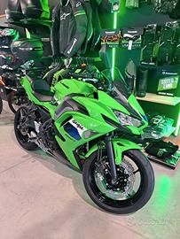 Kawasaki Ninja 650 2026