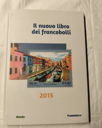 libro francobolli repubblica italiana 