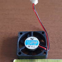 Ventola YM1203PVS1 30x30x7