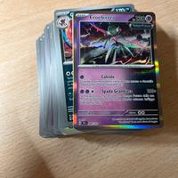 lotto 100 carte pokemon