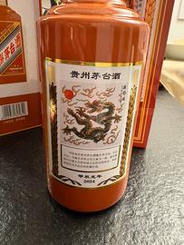 Kweichow Moutai 2024 Anno del Dragone 500ml