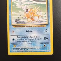 magikarp 35/102 set base
