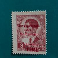 francobollo Regno d'Italia 