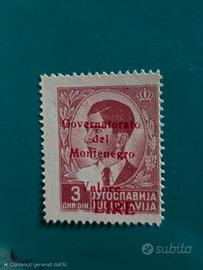 francobollo Regno d'Italia 