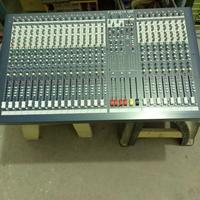 Mixer Soundcraft lx7