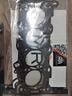 guarnizione-testata-opel-1-2-1-4-nuova-