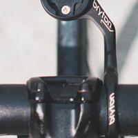 Staffa manubrio Bryton originale