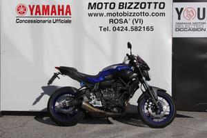 Yamaha MT-07 Abs