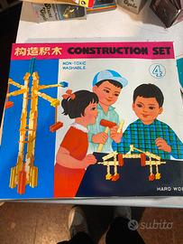 Construction set vintage