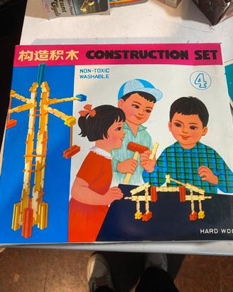 Construction set vintage