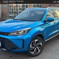 Emc Wave 3 1.5T #8541