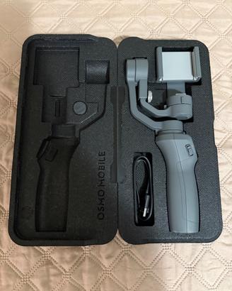 DJI Osmo Mobile 2