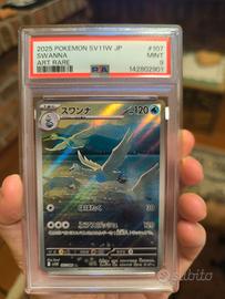 Swanna 107 White Flare JP PSA 9 Pokémon