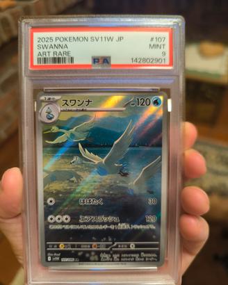 Swanna 107 White Flare JP PSA 9 Pokémon
