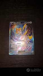 pokemon 30 jirachi ex