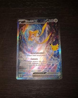 pokemon 30 jirachi ex