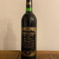 Lotto Vino Esotico Spagna California