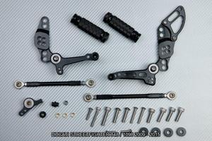 Pedane arretrate STREET FIGHTER 848 1098 2009 2015