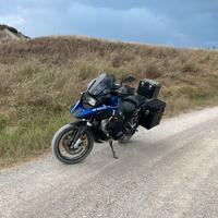 Bmw r 1250 gs adventure hp