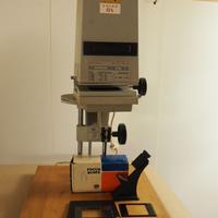 INGRANDITORE FOTOGRAFICO  + materiale camera oscur