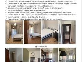 Stanza matrimoniale uso singolo a Vedano al Lambro