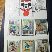 Francobolli topolino 1971 San Marino