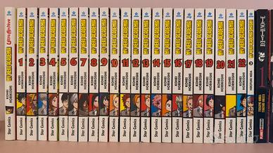 manga my hero accademia