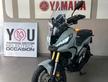 Honda X-ADV 750 grey line