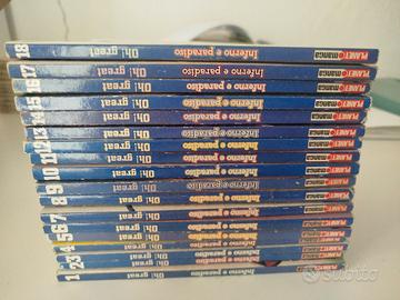 inferno e paradiso ( Tenjho tenge)