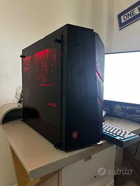 PC Gaming MSI i7 RTX 3060 Ti + Monitor Lenovo Legi