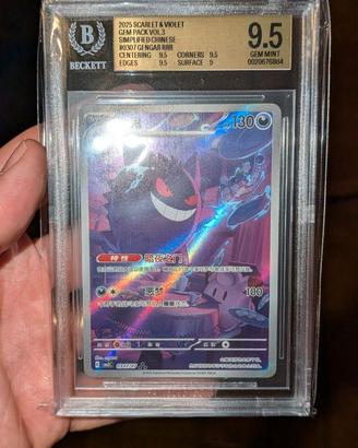Gengar GEM PACK 2 Chinese Bgs 9.5