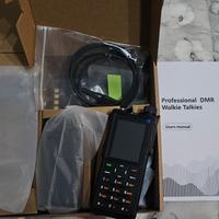Abbree AR-880 DMR