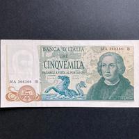 Banconota da 5000 Lire Colombo