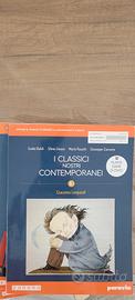 I nostri classici contemporanei 5.1
